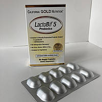 California Gold Nutrition Пробіотики LactoBif (5 млрд КУО)