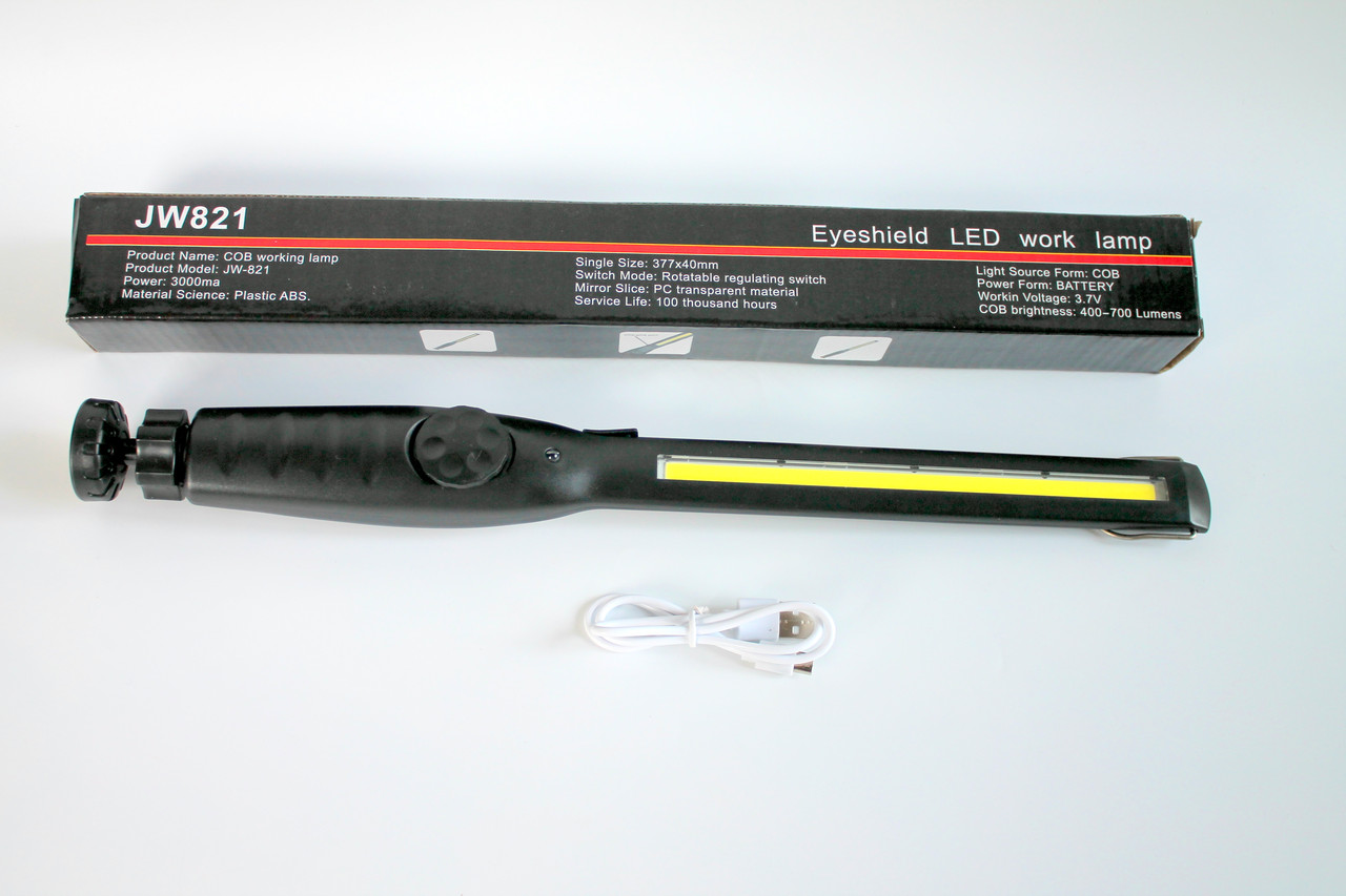 Купить Фонарь аккумуляторный с плавной регулировкой яркости и магнитом ...