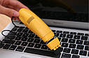 Міні USB пилосос для клавіатури FD 368 Yellow, фото 2