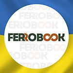 ІМ Феробук