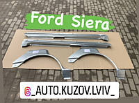 Арки пороги Ford Sierra короба порог сіера арка карниз klokkerholm