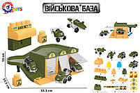 Іграшка "Військовий транспорт ТехноК", арт. 9277, фото 7