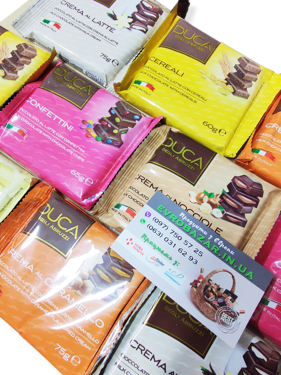 Шоколад Duca (в асортименті), 75г