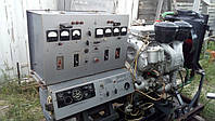 Генератор дизельний(електростанція - дизель-генератор) 30 кВт( 36 кВа). АД-30-т/400. Двигун ЯАЗ- 204
