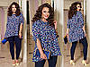 Жіночий літній костюм: квітчаста блузка-туніка і джинсові лосини, батал великі розміри, фото 2