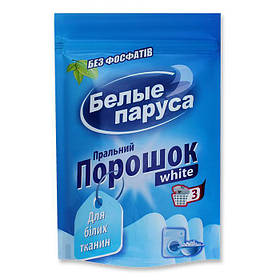 Пральний порошок Білі Вітрила White 400 г (4820017661454)