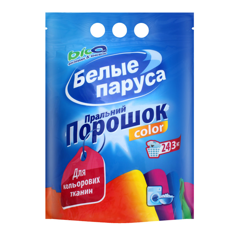 Пральний порошок Білі вітрила Color 3 кг (4820017661041)