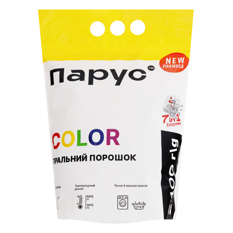 Порошок пральний Color Парус 7в1 для кольорових тканин 2,4кг (4820017663144)