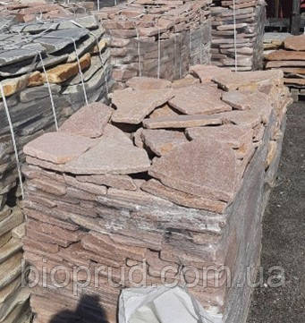 Персиковий кварцит. ВАРТІСТЬ від 350грн., фото 1