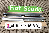 Пороги Fiat Scudo короба порог фиат скудо