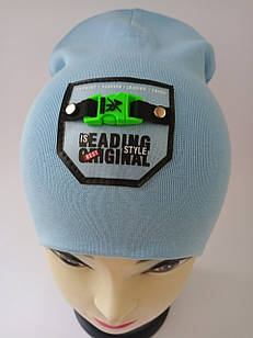 Шапка трикотажна подвійна на хлопчика ОГ 52-53, 54-56 см | Шапка подвійна | Шапка на хлопчика | Шапка модна