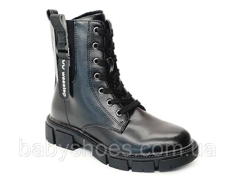 Черевики демісезонні для дівчинки WeeStep Польща, р.34 (22,5 см), ДД-403