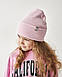 Шапка з відворотом для дівчинки на весну-осінь оптом - Артикул 3183, фото 3
