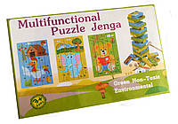 Деревянная джанга-пазл Multifunctional Puzzle Jenga, в кор. 25*16*4см, ТМ Стратег, Украина (30980S)