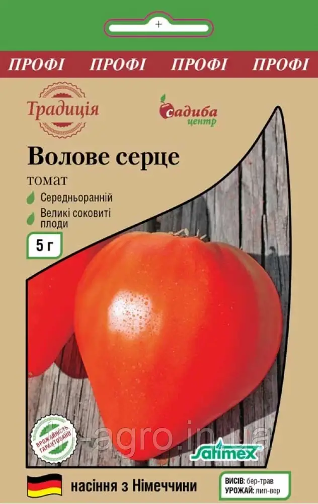 Томат Волове серце 5г СЦ Традиція