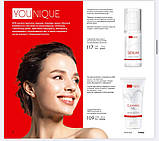 Пінка для вмивання з чорною глиною, Джерелія, 150 мл, фото 8