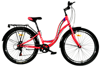 Горный дамский 26 Costa Mbike (2023) велосипед