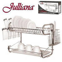 Сушка для посуды "Julliana" 57*25*35см (MH-0068o)