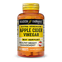 Apple Cider Vinegar Mason Natural, 100 таблеток