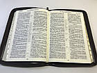 Канонічна біблія, синодального перекладу, шкірозамінник на замку з блискавкою, Священне Писання (російська), фото 10