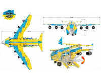 Конструктор металлический "Мрія" 1110дет., в кор. 49*30*4.5см, ТМ Технок, Украина (9178)