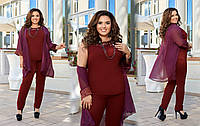Святковий жіночий костюм трійка: блузка, штани та накидка із шифону, оздоблений вишивкою, батал великі розміри