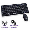 Бездротова клавіатура + мишка оптична UKC WI 1214, бюджетна клавіатура для ігор компютера та ноутбука, фото 2