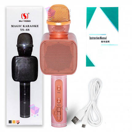 Караоке Мікрофон Magic Karaoke YS-68 Bluetooth Колонка 2в1 з голограмою LED Відлуння Мембраної Бездротової. Колір: рожевий, фото 2