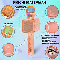 Караоке Мікрофон Magic Karaoke YS-68 Bluetooth Колонка 2в1 з голограмою LED Відлуння Мембраної Бездротової. Колір: рожевий, фото 3