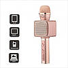 Караоке Мікрофон Magic Karaoke YS-68 Bluetooth Колонка 2в1 з голограмою LED Відлуння Мембраної Бездротової. Колір: рожевий, фото 2