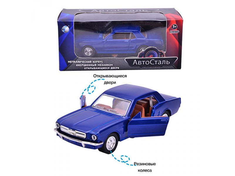 Машинка Tongde T241-D3466/987-8