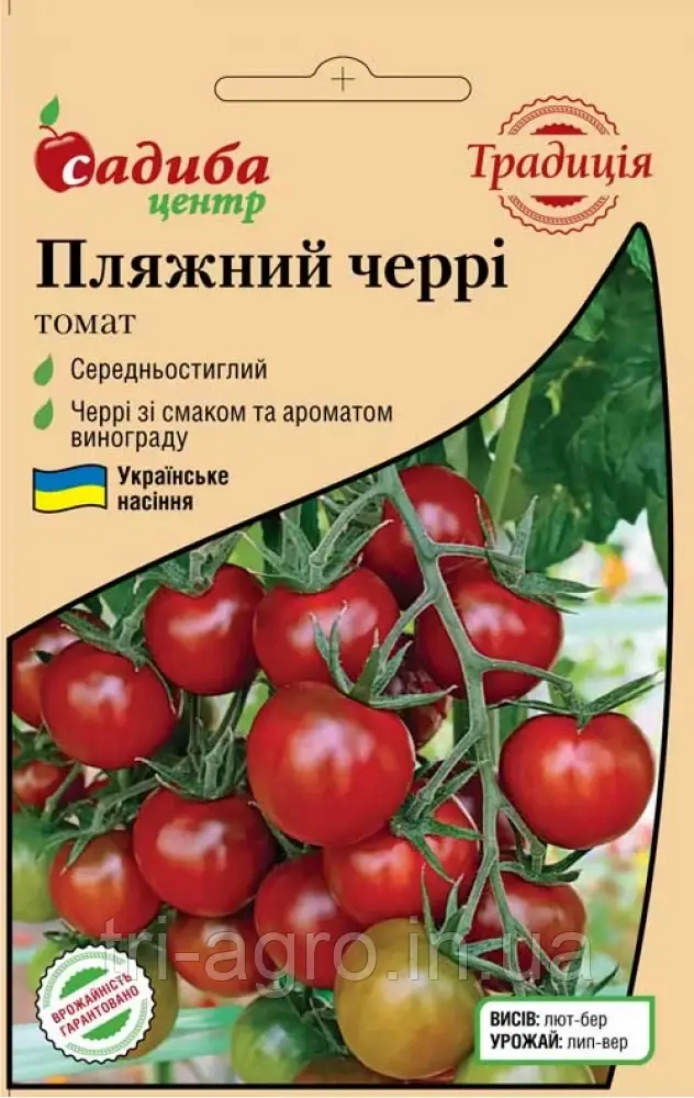 Томат черрі Пляжний 0,1г СЦ Традиція