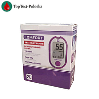 Глюкометри 2B Comfort
