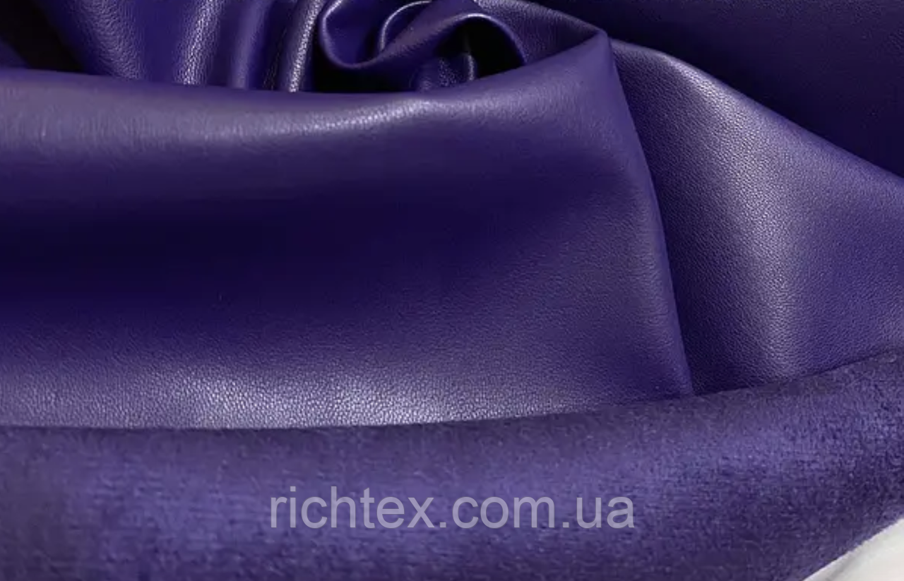 Шкіра на замші Фіолет, фото 1