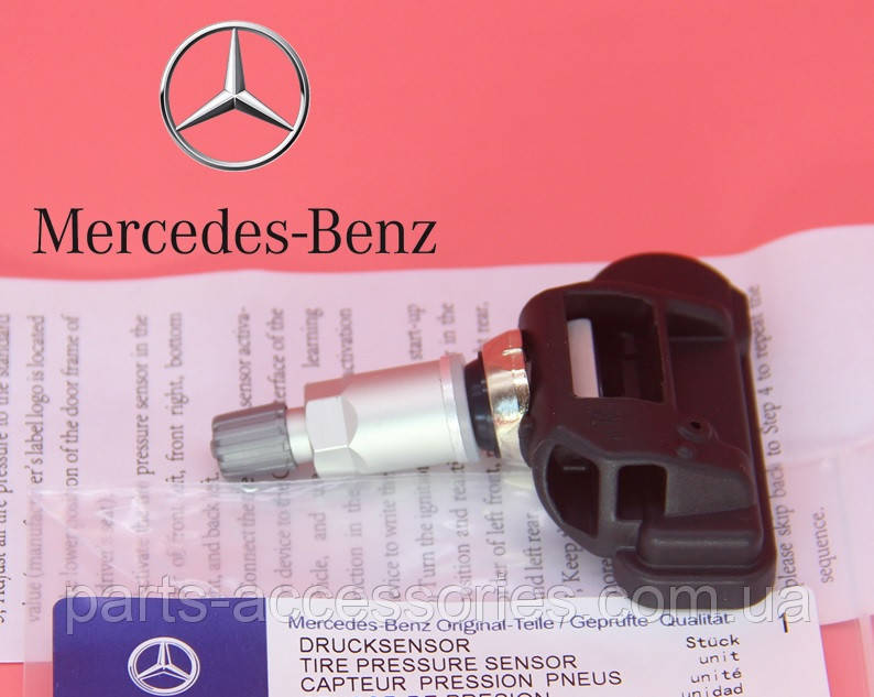 Mercedes S S-Class W222 2013-2020 Датчик тиску в шинах Новий Оригінал, фото 1