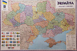 Карта України. Адміністративна. Настінна. 148х105 см. картон. лак