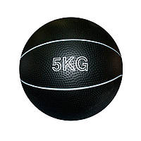Медбол, мяч для фитнеса и кроссфита 5 кг Черный