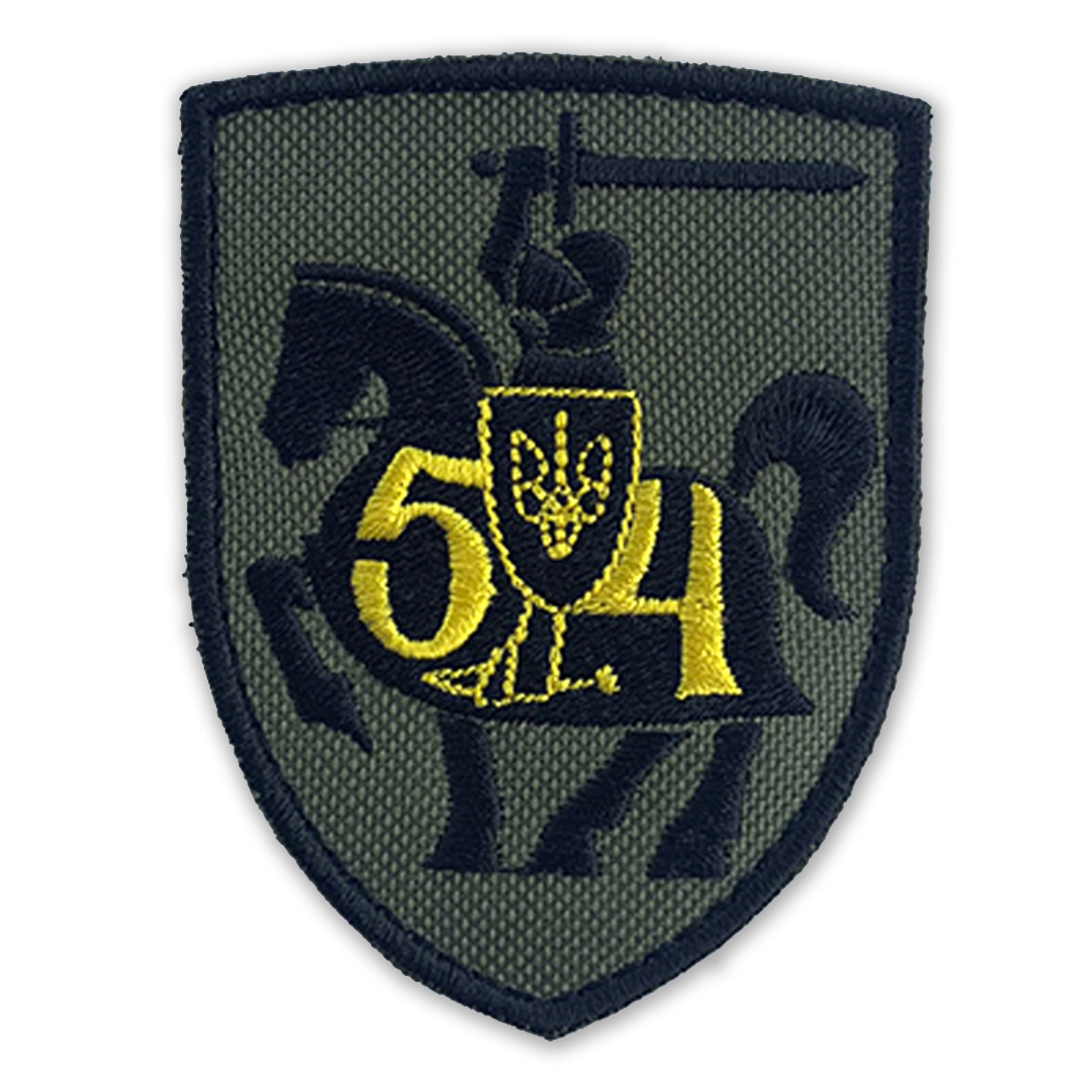 Шеврон 54 окрема механізована бригада 54ОМБр з липучкою