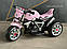 Дитячий Електро Байк мотоцикл Spoko M 3196 розовий, фото 3