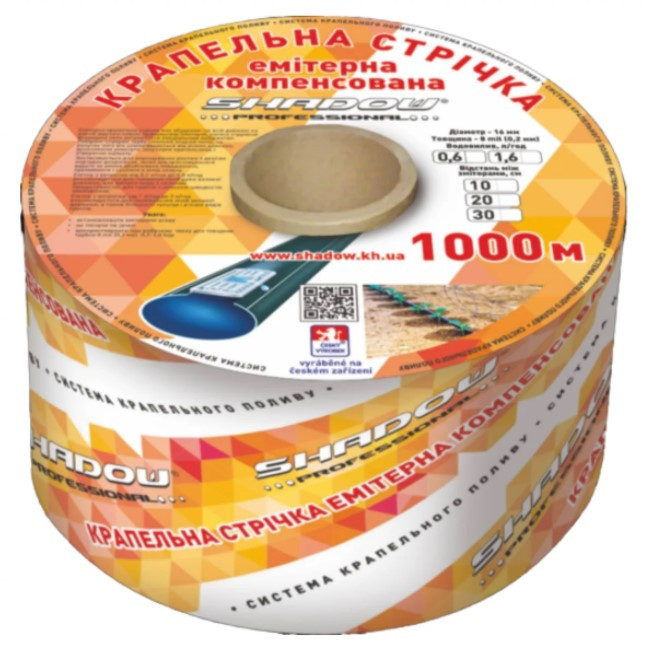 Еміттерна крапельна стрічка 8 mil крок 10 см 1000 м бухту, фото 1