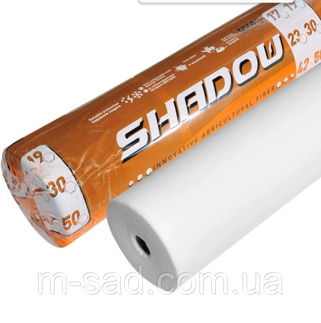 Спанбонд 23 г/м2 2.1 х 100м "Shadow" (Чехія) 4%біле агроволокно для ландшафтного дизайну