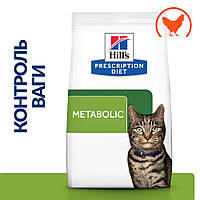 Сухой корм Hill s Prescription Diet Metabolic для кошек для контроля и снижения веса, с курицей, 1,5 кг