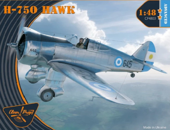 Пластикова модель 1/48 Clear Prop 4803 аргентинська версія Curtiss Hawk H-75O Hawk, фото 1