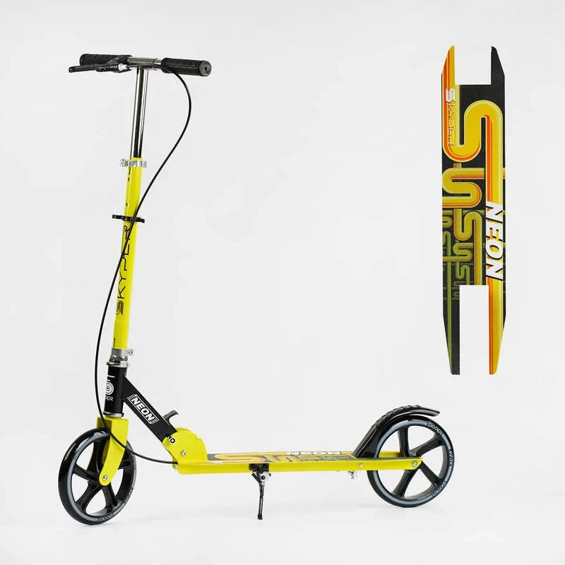 Самокат двоколісний дитячий Skyper Neon N-81483 Жовтий, з ручним гальмом, колесами PU-200 мм, до 70 кг, фото 1