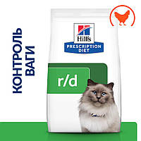 Сухий корм Hill s Prescription Diet r/d для котів для зниження ваги, з куркою, 1,5 кг