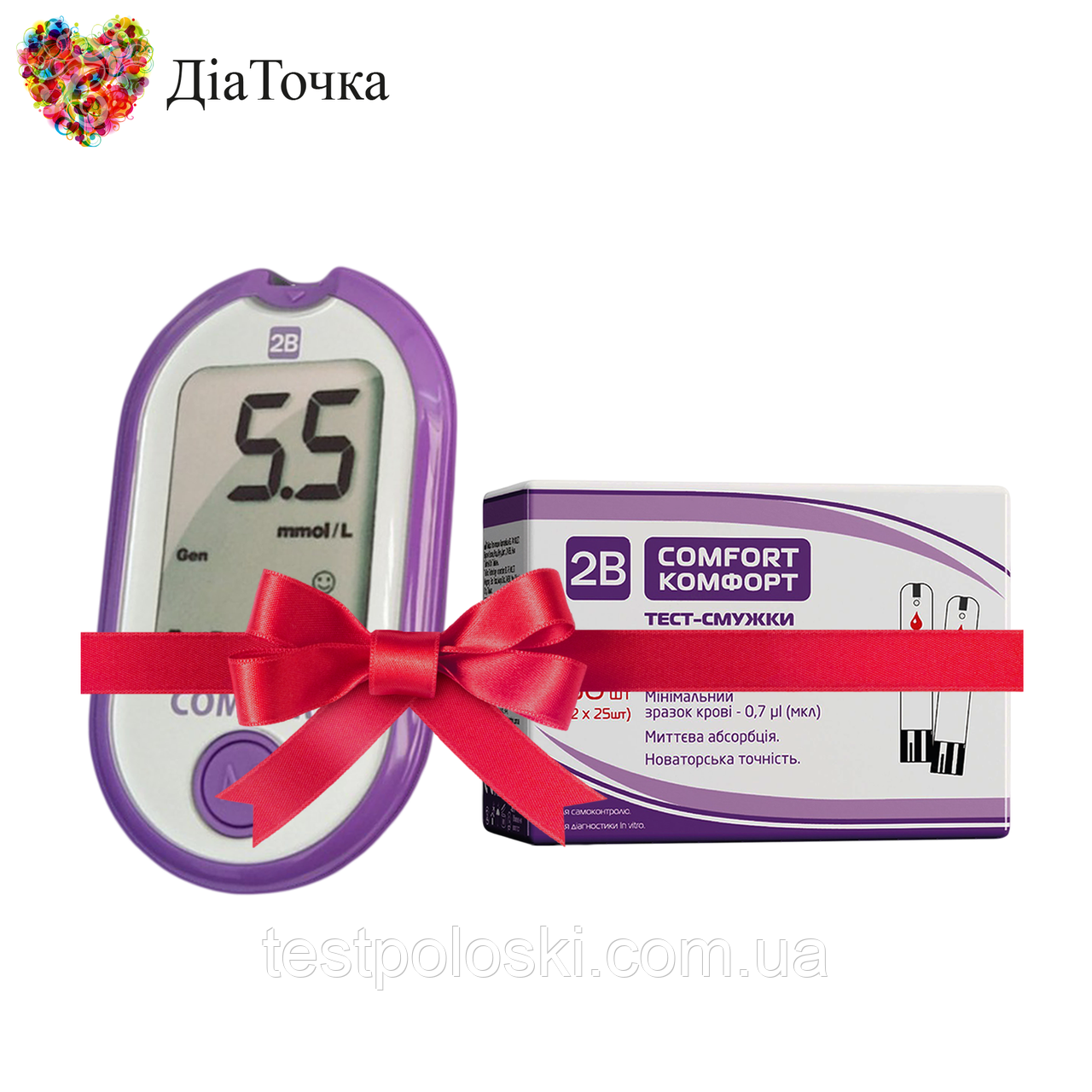 Глюкометр Тубі Комфорт (2B Comfort) + 50 тест-смужок, фото 1
