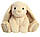 М'яка іграшка Aurora Кролик бежевий 25 см (201034C), фото 2
