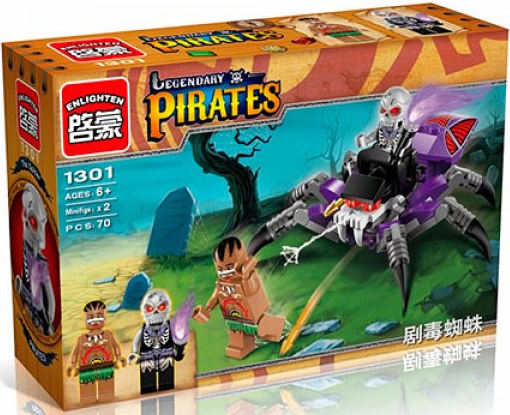 Конструктор Піратська серія 1301 Brick (73 деталі)