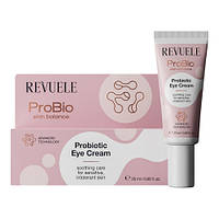 Revuele, Крем для зоны вокруг глаз с пробиотиками "Probio Skin Balance", 25 мл