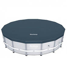 Покриття Bestway 58249 для басейнів 4.60/4.88 м (d 493 см)